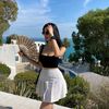 Rania Drira❤