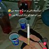 fojihoyar055