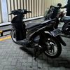 ermansuhu