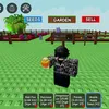 urboi_migs1