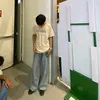jongiii