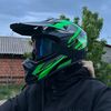 useinkopov