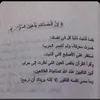 no_ra6270