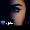 alanoud_a17