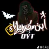 yfg_hgd