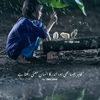 irhatouseef23