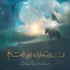 ziarat_14