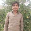 Rana Mudsar