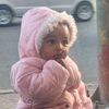 tsedi40minch