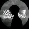 qurank872