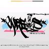 wrestling2117