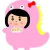 1005erinko
