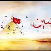 ahsanali786hfj