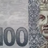 genikan