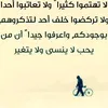 amalmarya632