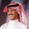 makhawi03