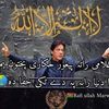 iamkhan264
