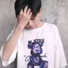 oriteestore