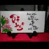 tuan_anh851