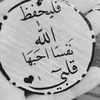 bafshsfg12