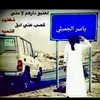 user8qze4c87hu