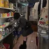bunzzychip
