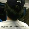manarbekkk1