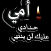 userr79hwj2ycr