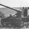 kyyrt1234