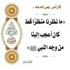saed.aljohani501