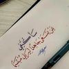 hayasaeed93