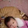 nguyn.l.thu.an1