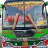 babarail0076