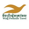 Wing Premium Travel