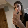 lena_nieprywatne