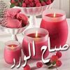 fatamakk7
