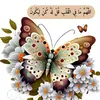khazroua