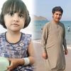 sayedsubhanullah1