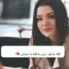 watun152