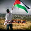 ndhhjdhh793