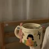 userlidnfky4z3