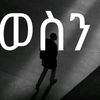 user4041501184281