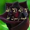 ouafaa58