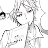 kou_suga2