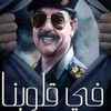 marouan515