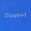 Douyin+1