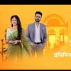 mithairani20