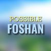 Possible Foshan