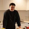netty_chef