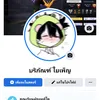 bakx2.exe